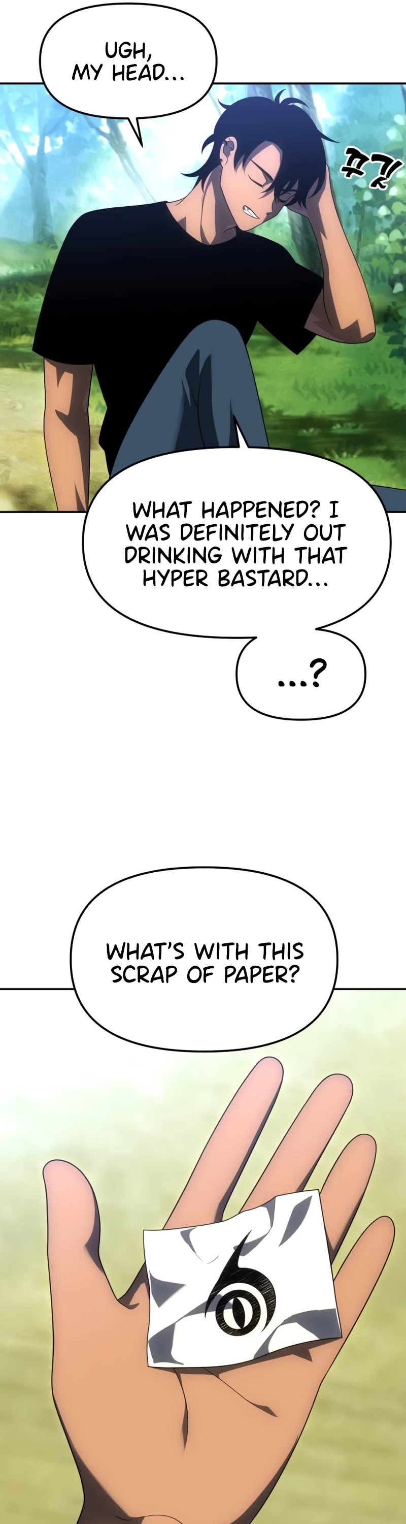 I Used to Be a Boss Chapter 60 page 55 - Chapter 60