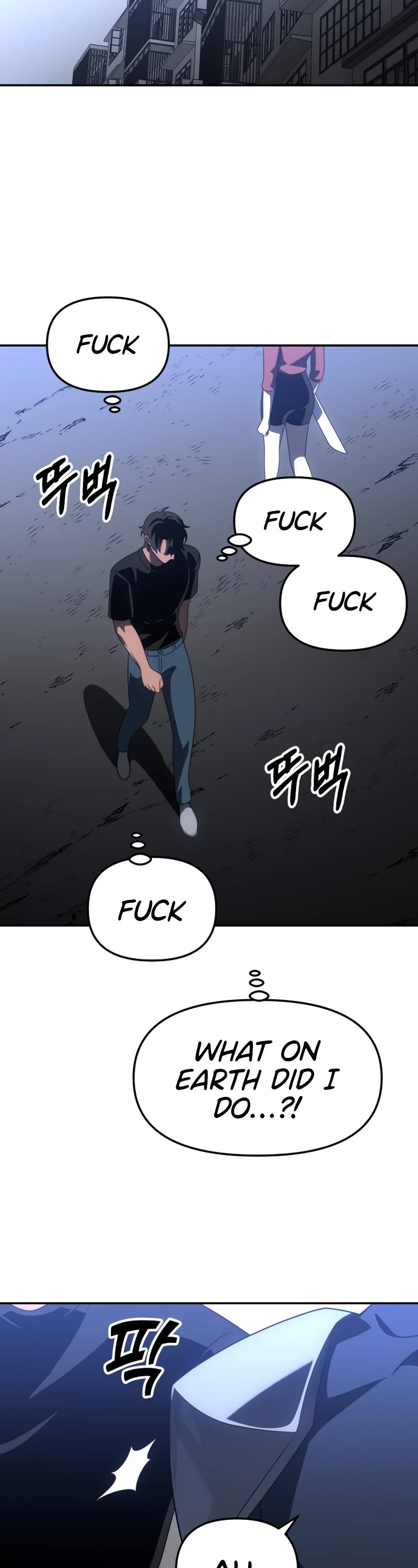 I Used to Be a Boss Chapter 60 page 64 - Chapter 60