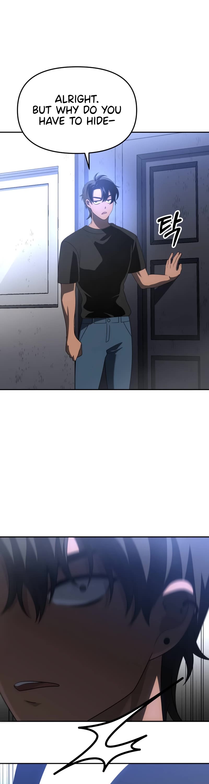 I Used to Be a Boss Chapter 60 page 75 - Chapter 60