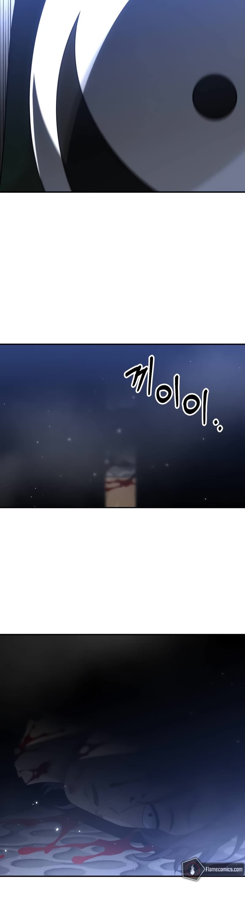 I Used to Be a Boss Chapter 60 page 76 - Chapter 60