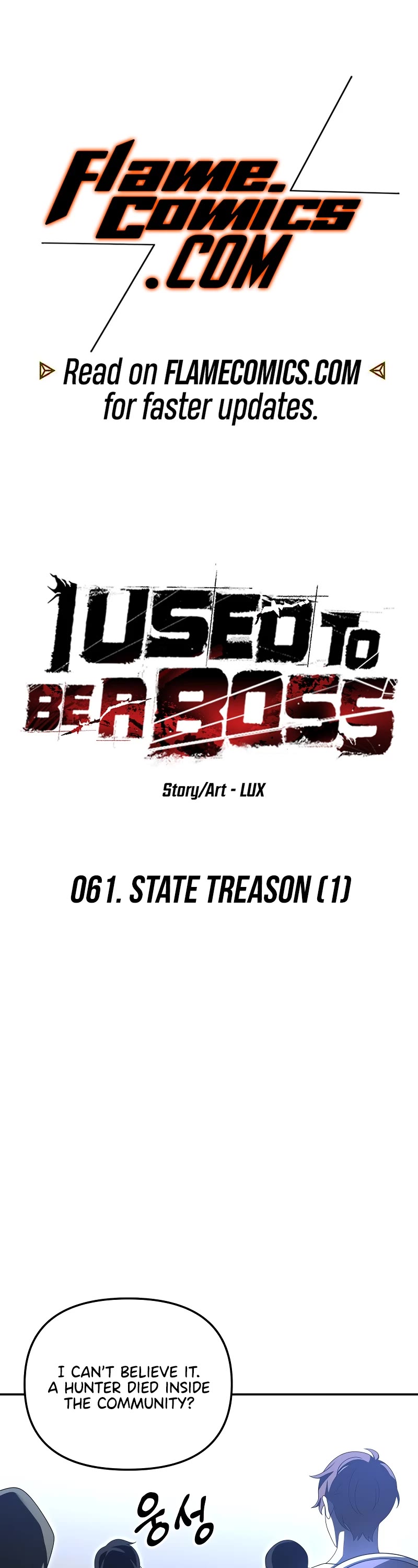 I Used to Be a Boss Chapter 61 page 2 - Chapter 61