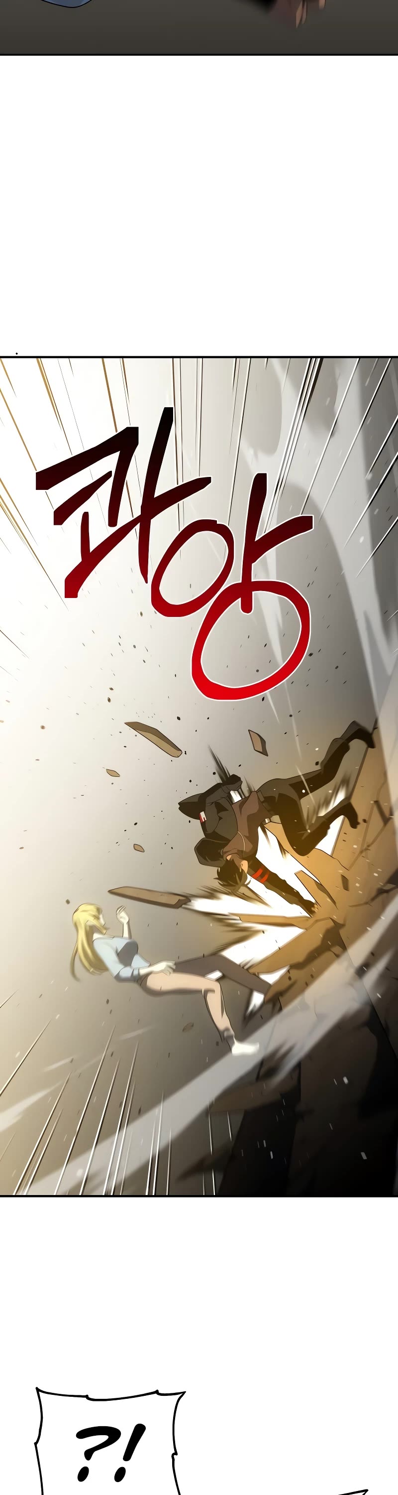 I Used to Be a Boss Chapter 61 page 75 - Chapter 61
