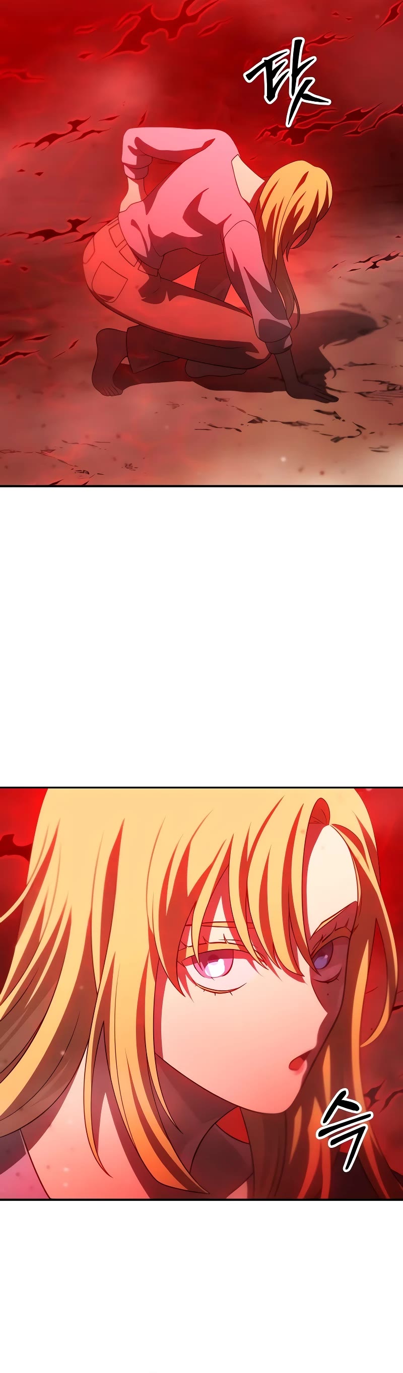 I Used to Be a Boss Chapter 61 page 81 - Chapter 61