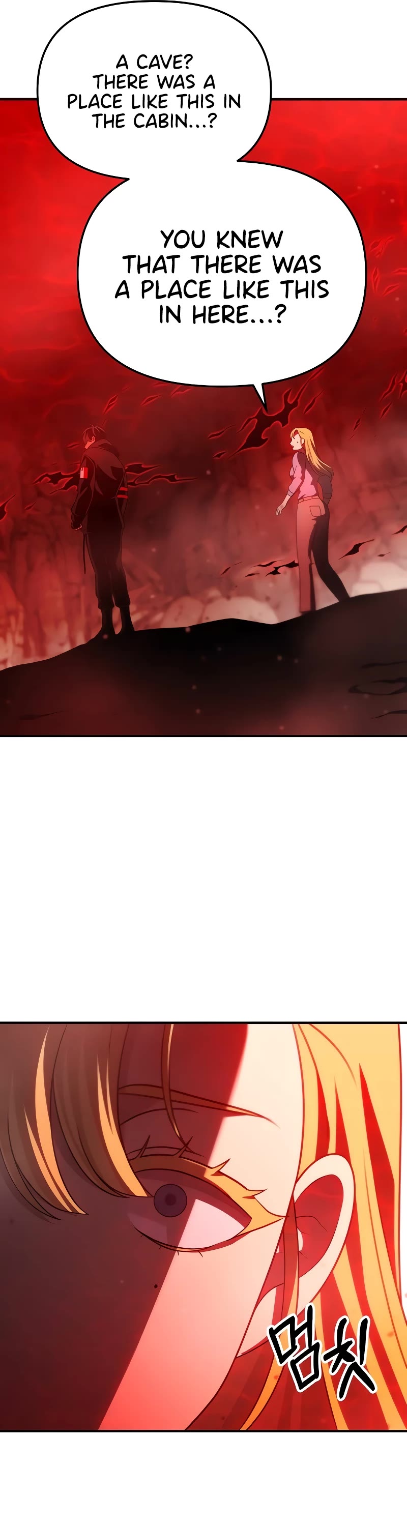 I Used to Be a Boss Chapter 61 page 82 - Chapter 61