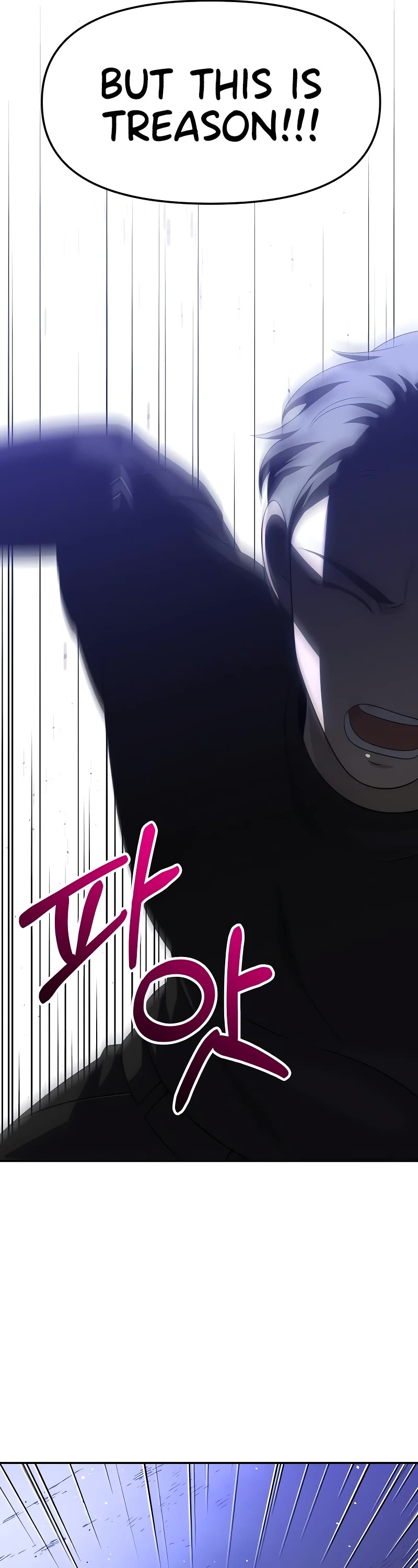 I Used to Be a Boss Chapter 62 page 18 - Chapter 62