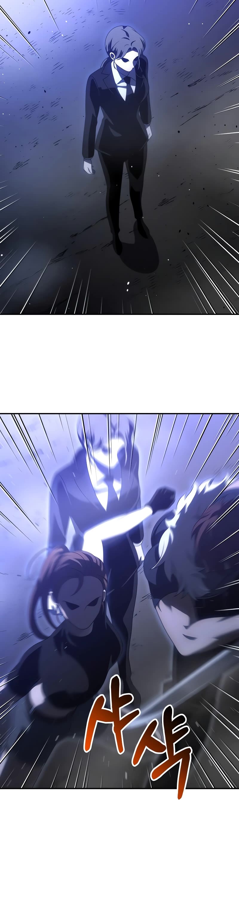 I Used to Be a Boss Chapter 62 page 19 - Chapter 62