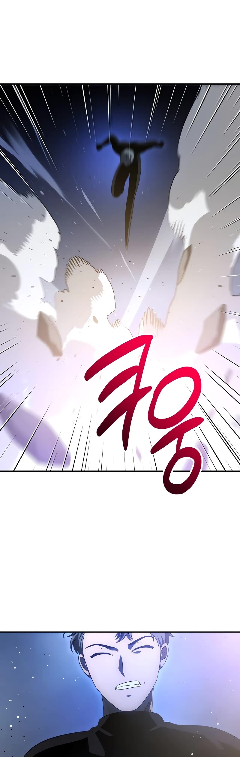 I Used to Be a Boss Chapter 62 page 20 - Chapter 62