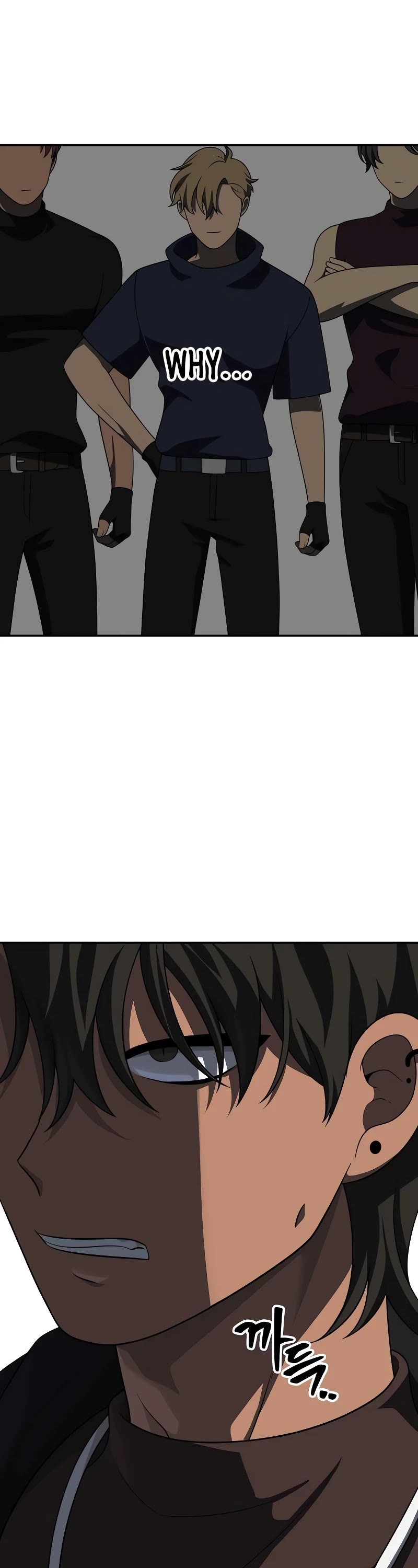 I Used to Be a Boss Chapter 62 page 40 - Chapter 62