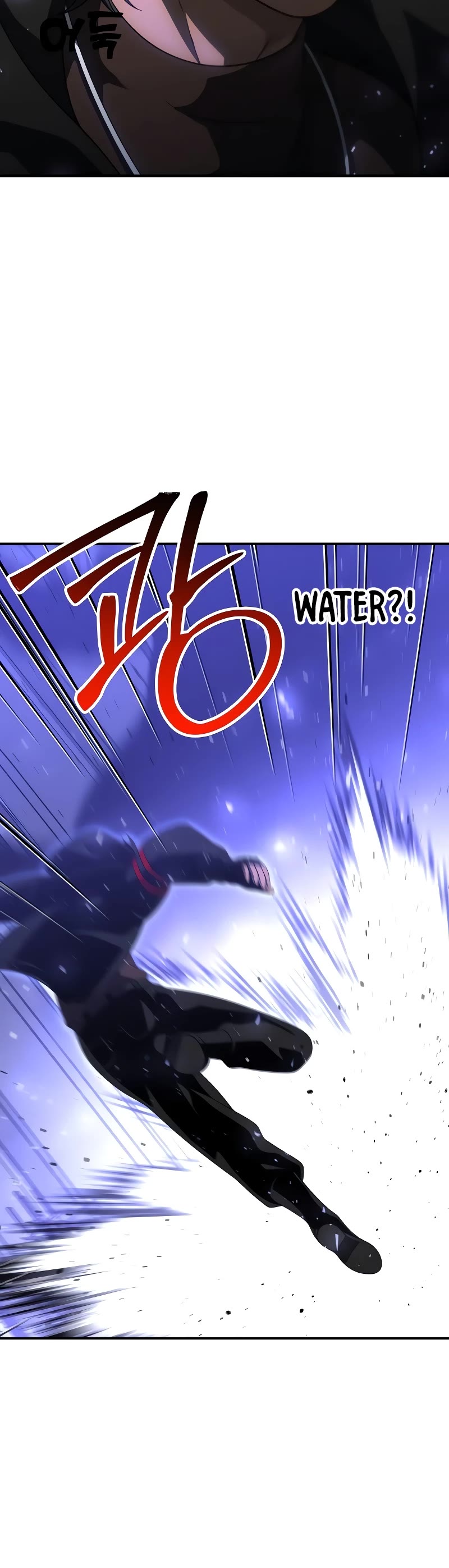 I Used to Be a Boss Chapter 62 page 73 - Chapter 62
