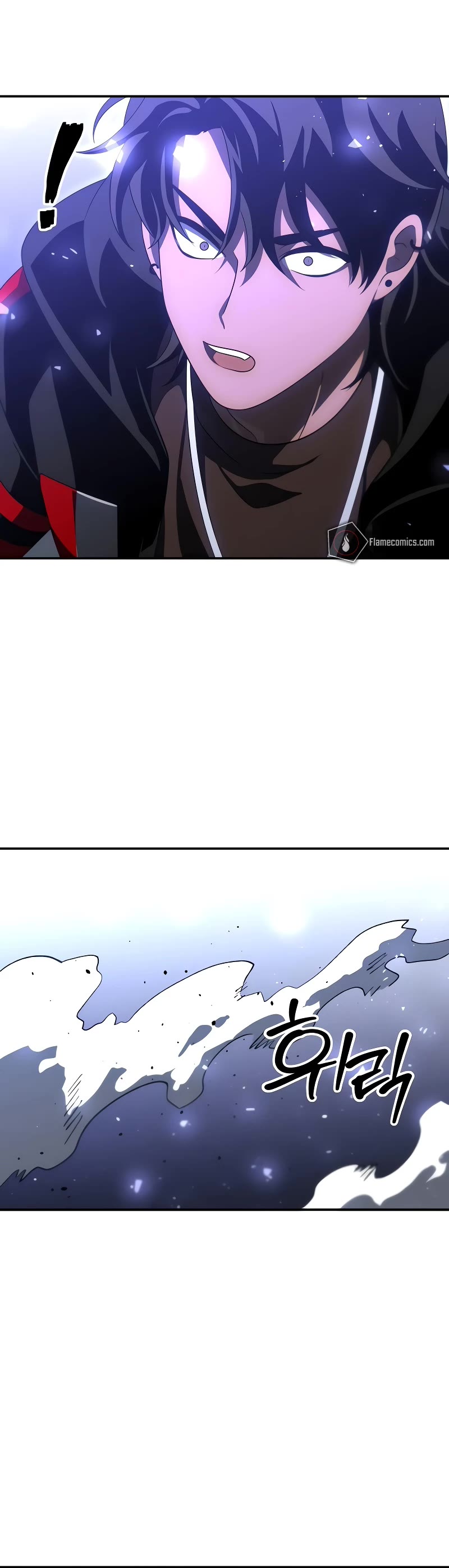 I Used to Be a Boss Chapter 62 page 74 - Chapter 62