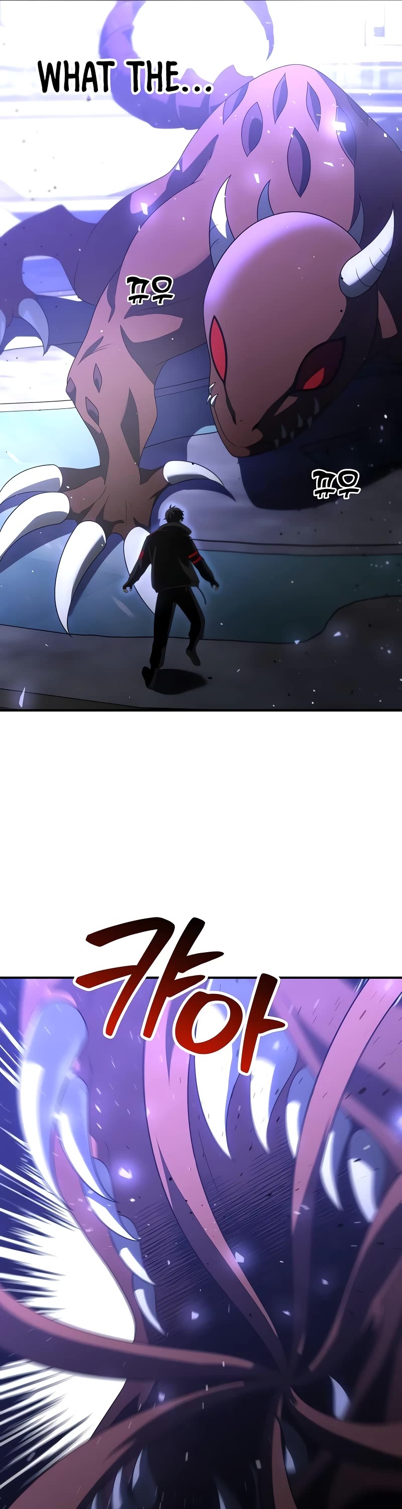 I Used to Be a Boss Chapter 62 page 75 - Chapter 62