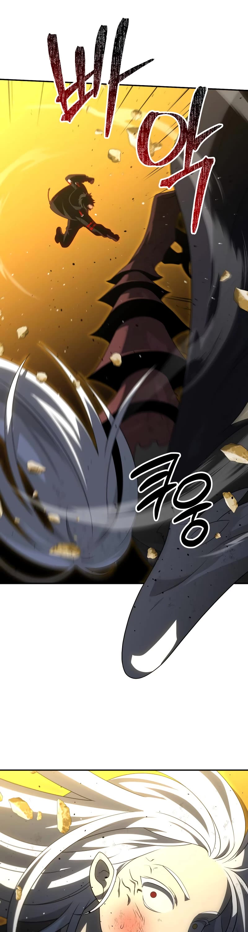 I Used to Be a Boss Chapter 64 page 16 - Chapter 64