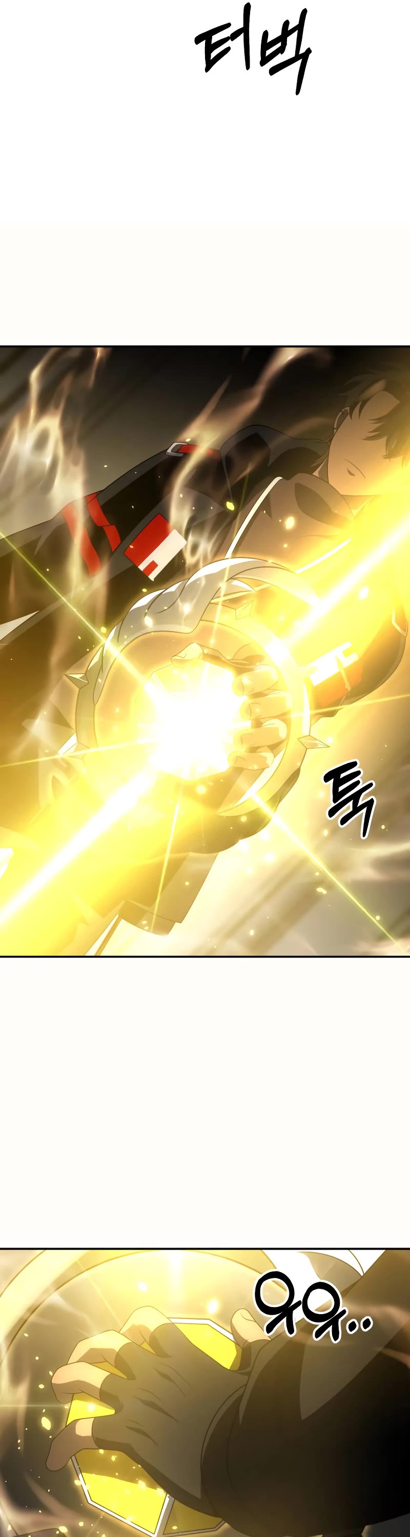 I Used to Be a Boss Chapter 64 page 66 - Chapter 64