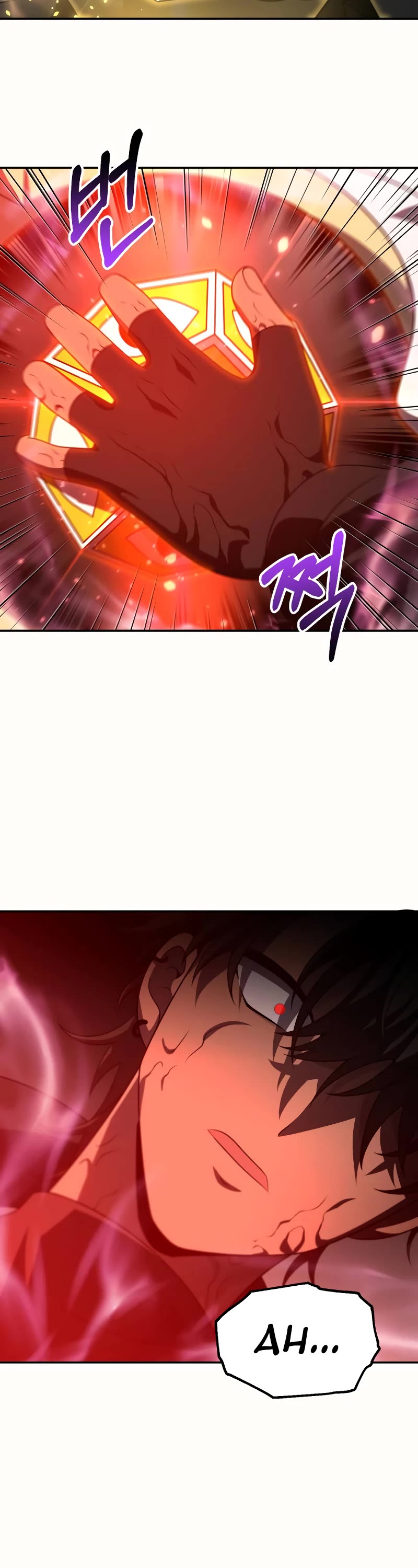 I Used to Be a Boss Chapter 64 page 67 - Chapter 64