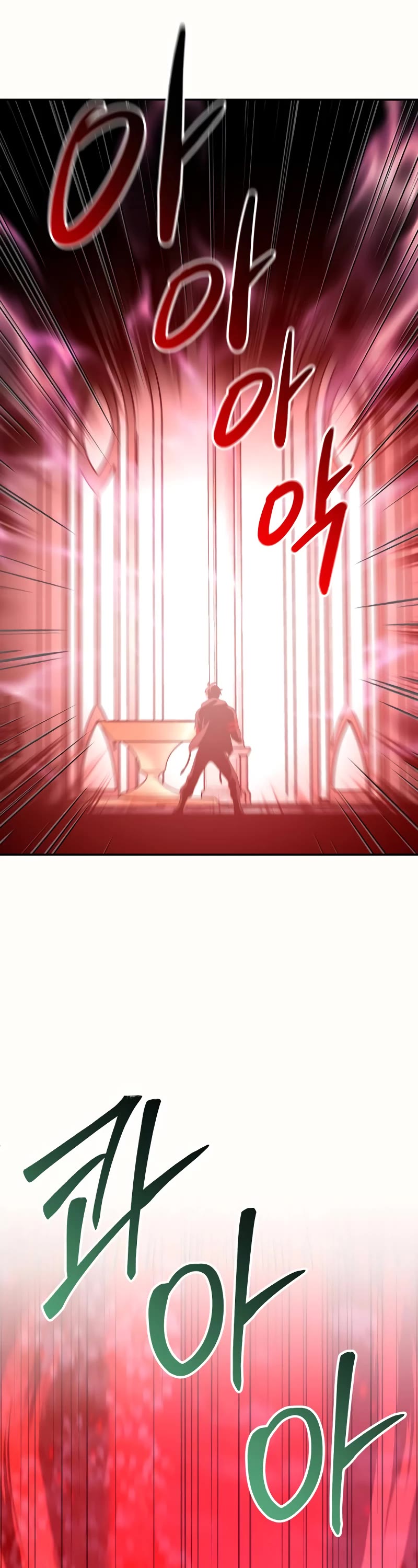 I Used to Be a Boss Chapter 64 page 68 - Chapter 64