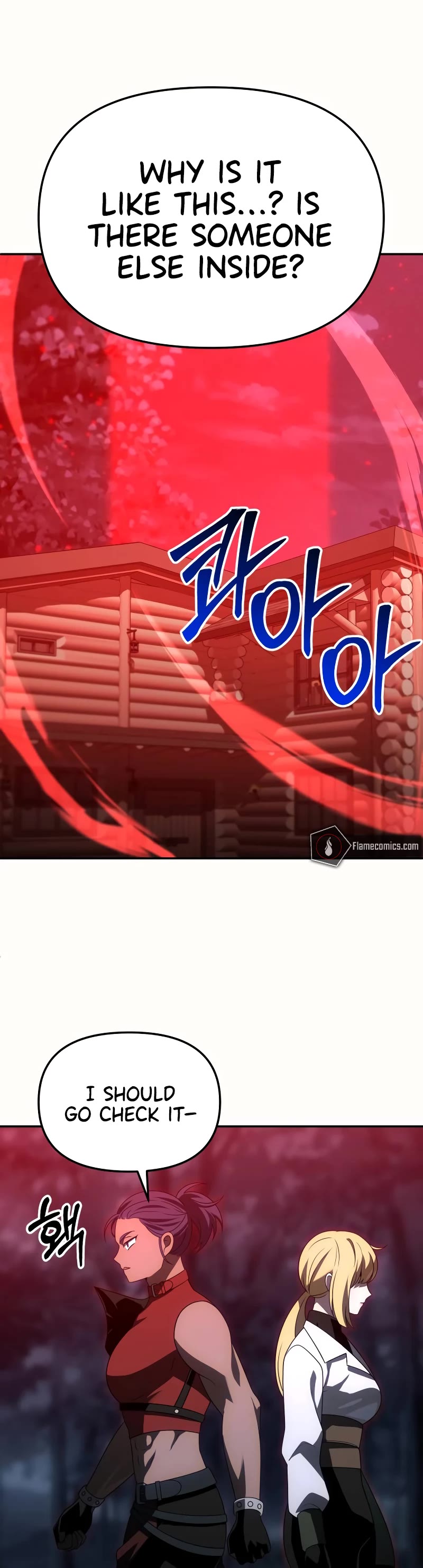 I Used to Be a Boss Chapter 64 page 73 - Chapter 64