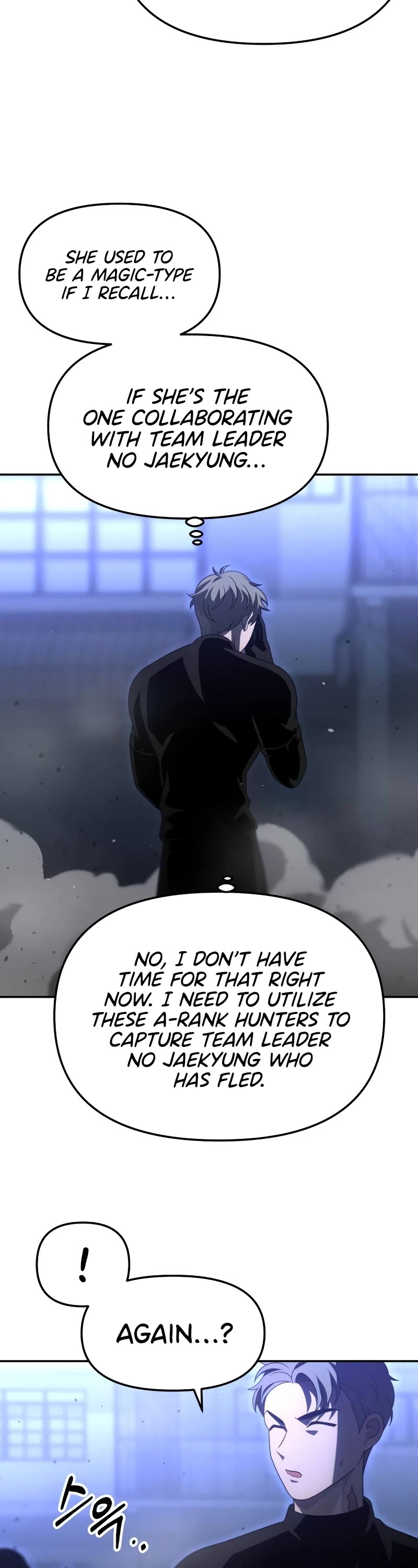 I Used to Be a Boss Chapter 65 page 12 - Chapter 65
