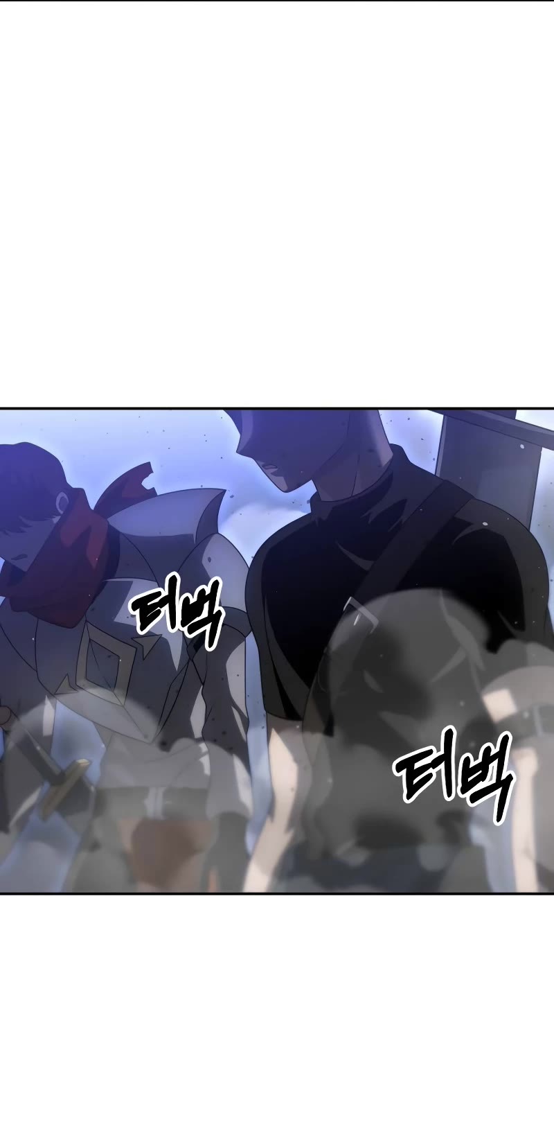 I Used to Be a Boss Chapter 65 page 15 - Chapter 65