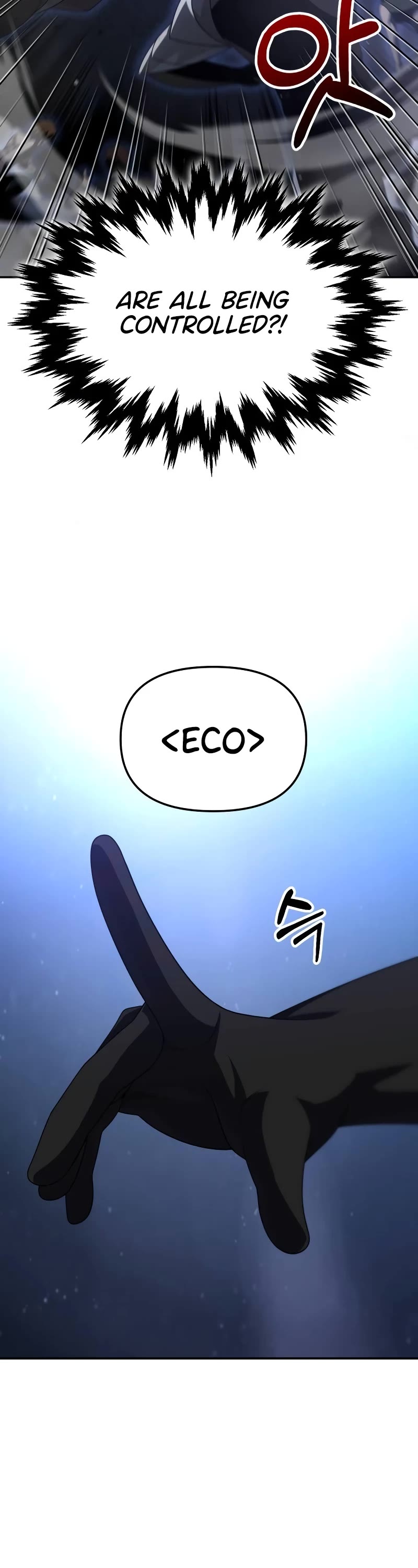 I Used to Be a Boss Chapter 65 page 19 - Chapter 65