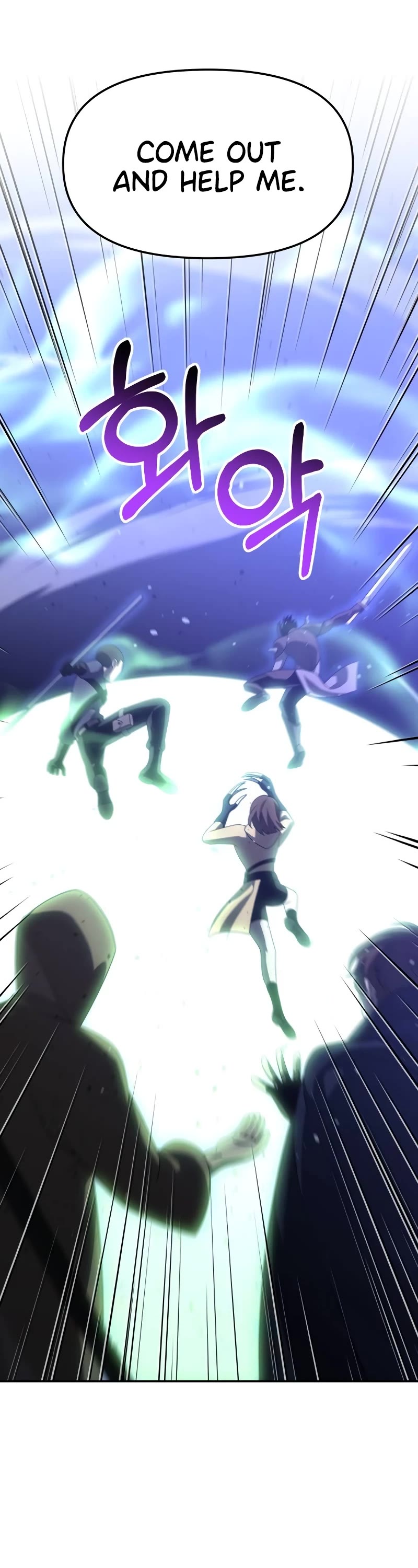 I Used to Be a Boss Chapter 65 page 20 - Chapter 65