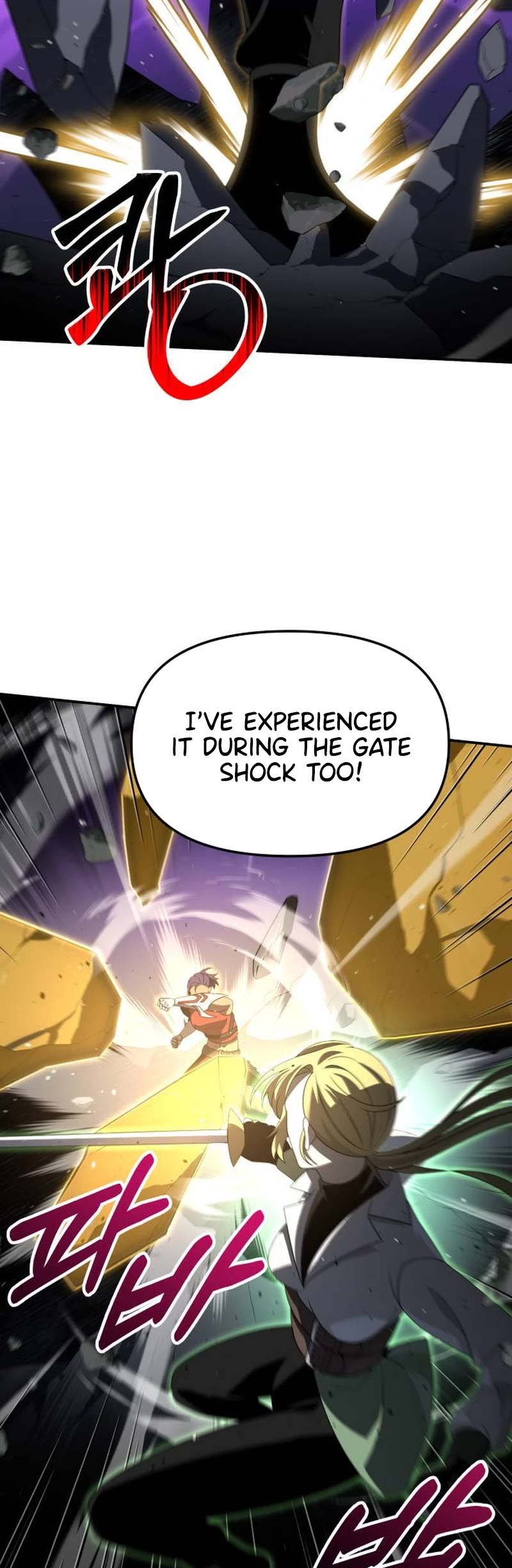 I Used to Be a Boss Chapter 65 page 57 - Chapter 65