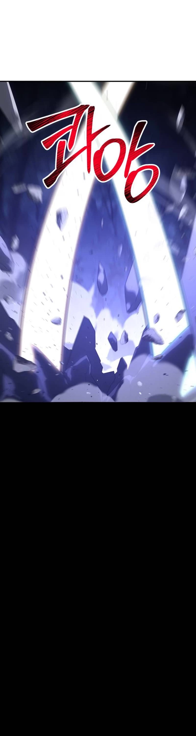 I Used to Be a Boss Chapter 65 page 71 - Chapter 65
