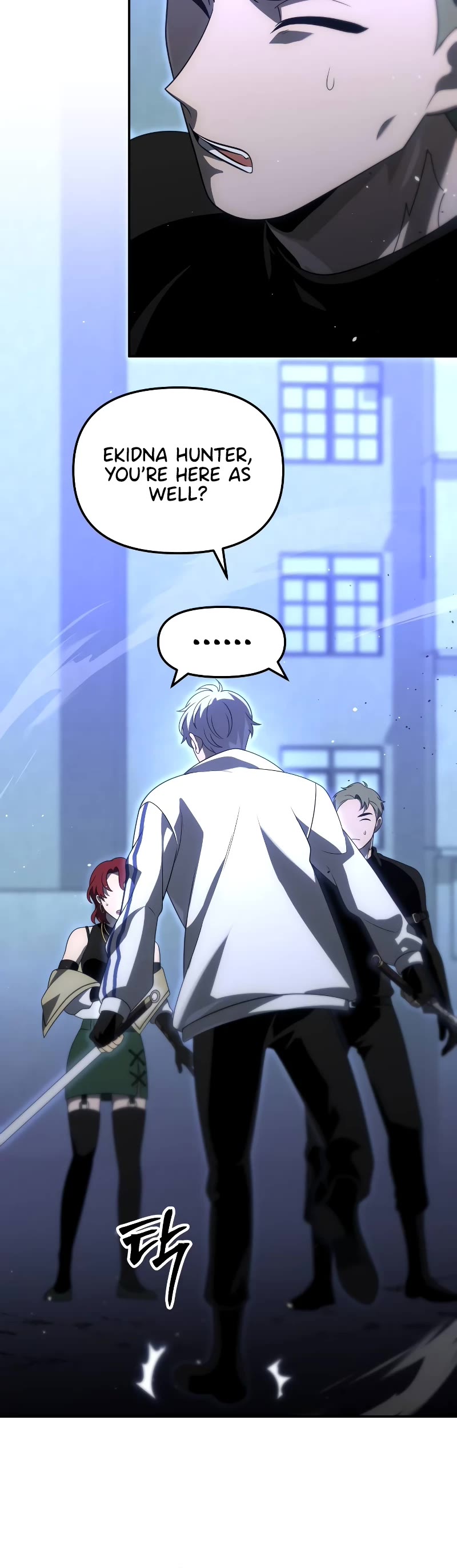 I Used to Be a Boss Chapter 66 page 14 - Chapter 66