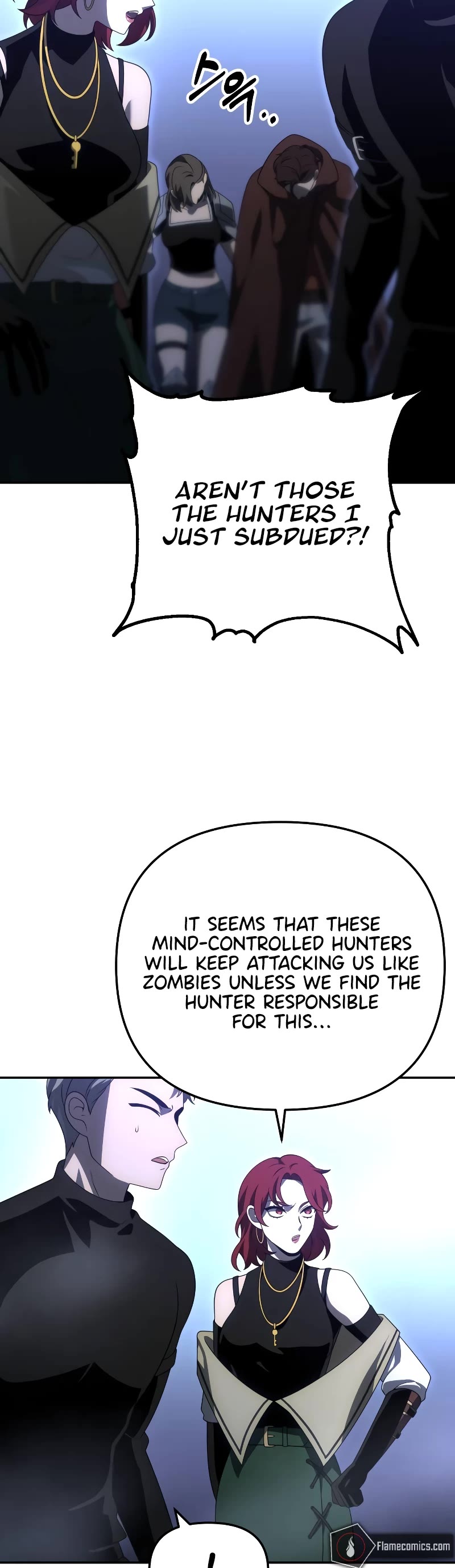 I Used to Be a Boss Chapter 66 page 17 - Chapter 66