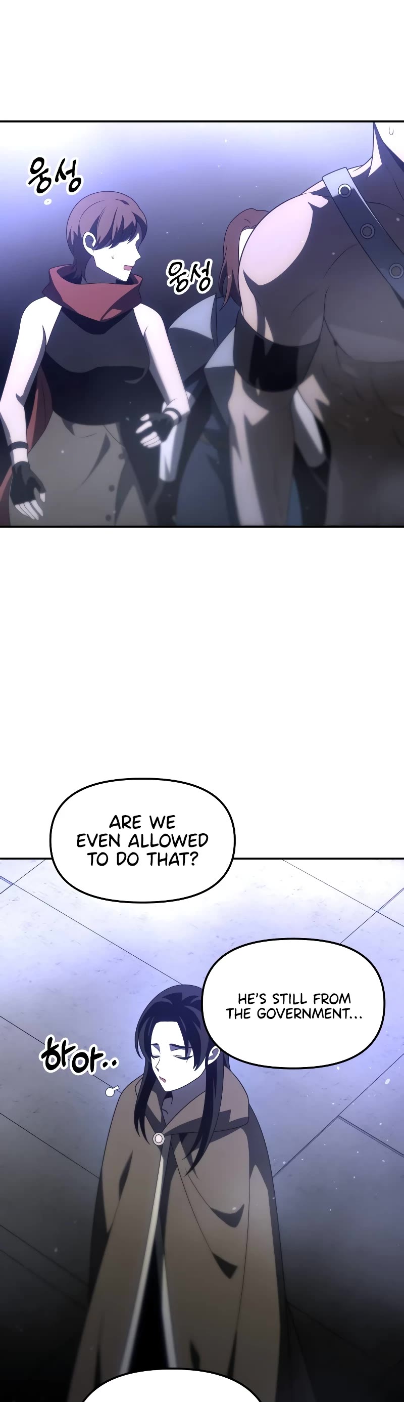 I Used to Be a Boss Chapter 66 page 25 - Chapter 66