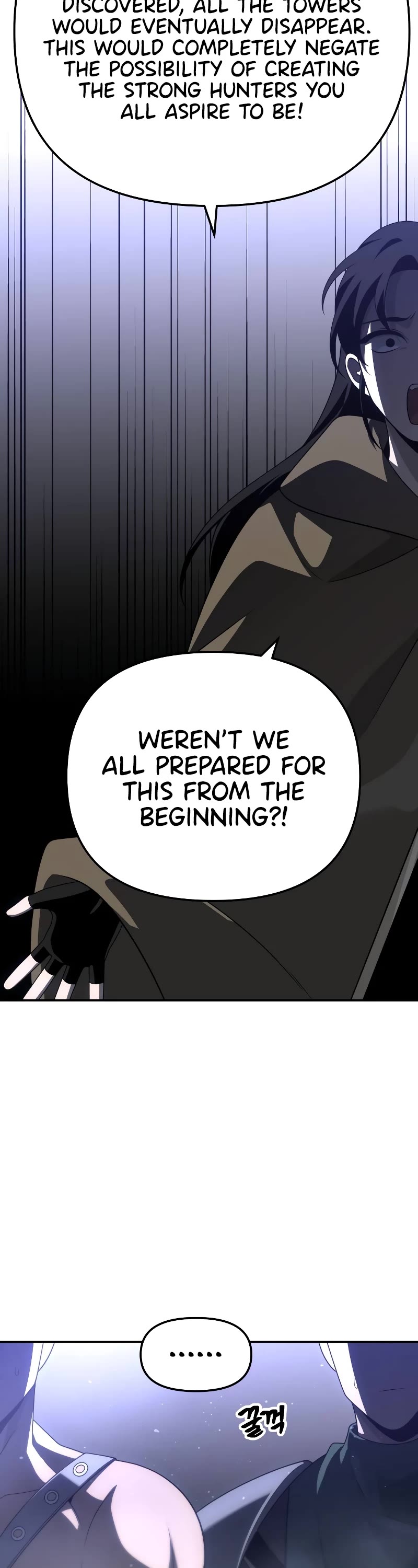I Used to Be a Boss Chapter 66 page 28 - Chapter 66