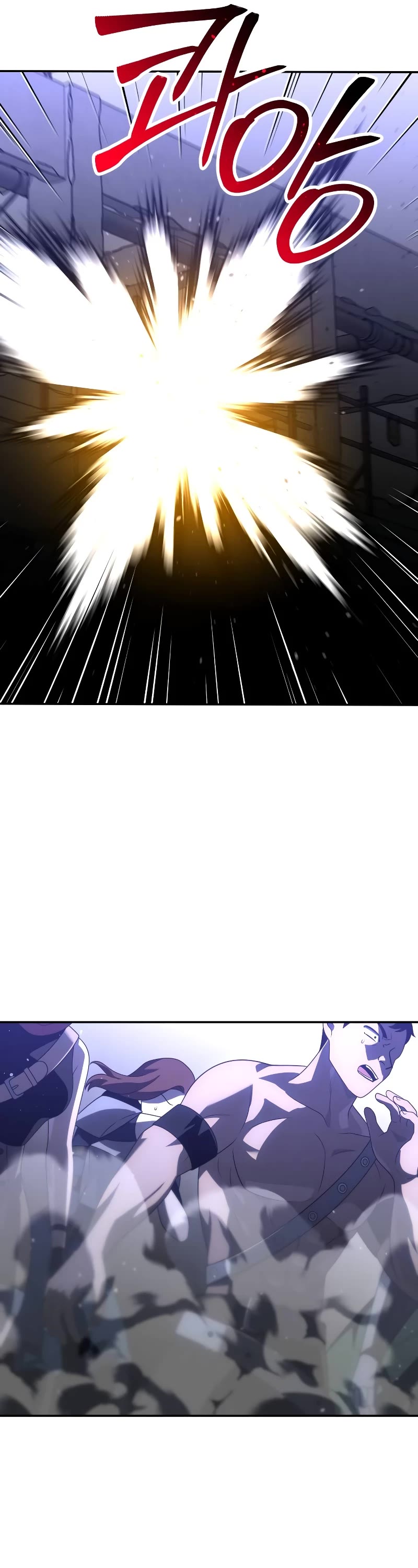 I Used to Be a Boss Chapter 66 page 35 - Chapter 66