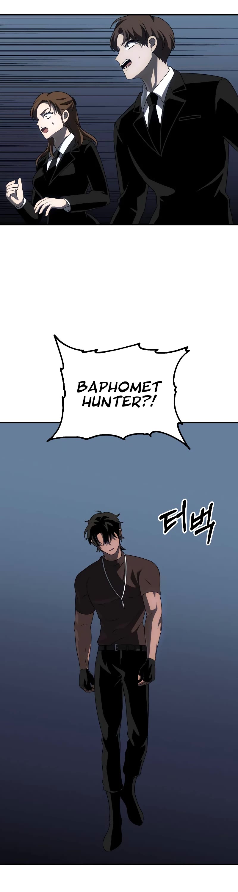 I Used to Be a Boss Chapter 66 page 59 - Chapter 66