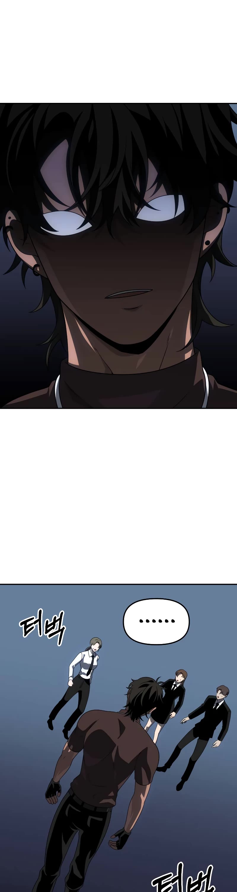 I Used to Be a Boss Chapter 66 page 60 - Chapter 66