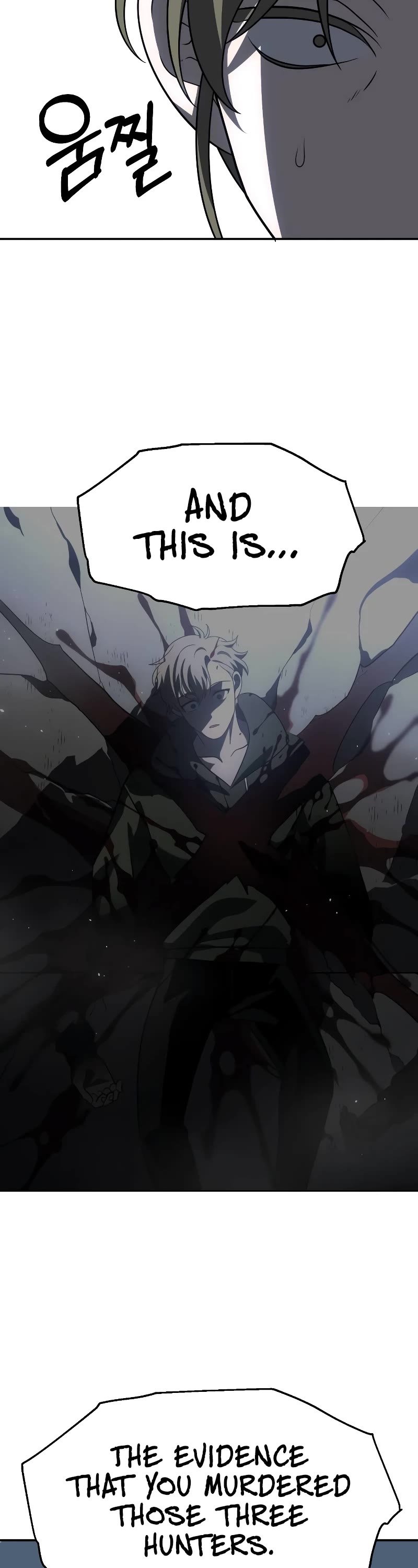 I Used to Be a Boss Chapter 66 page 76 - Chapter 66