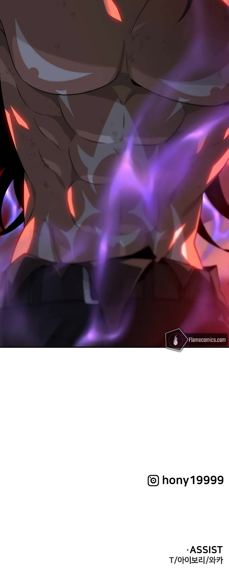 I Used to Be a Boss Chapter 66 page 89 - Chapter 66
