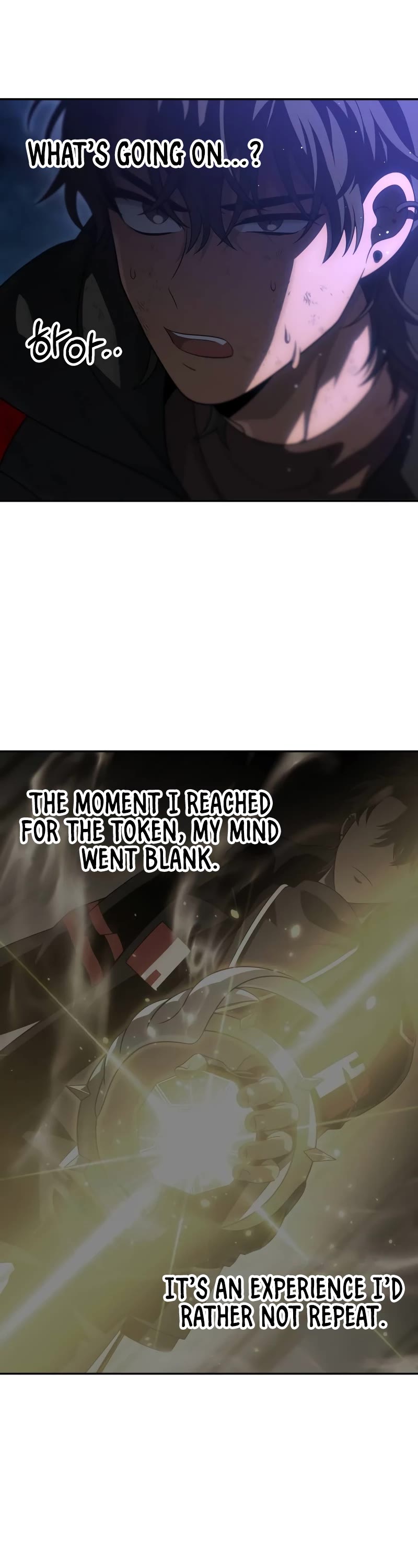 I Used to Be a Boss Chapter 67 page 12 - Chapter 67