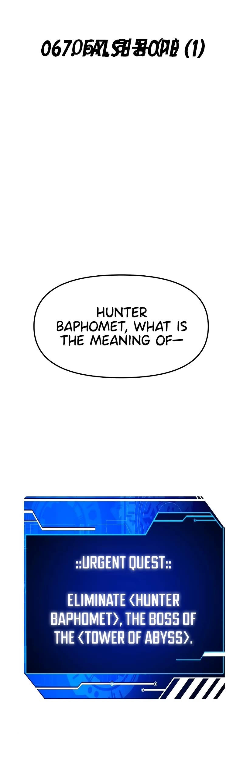 I Used to Be a Boss Chapter 67 page 22 - Chapter 67