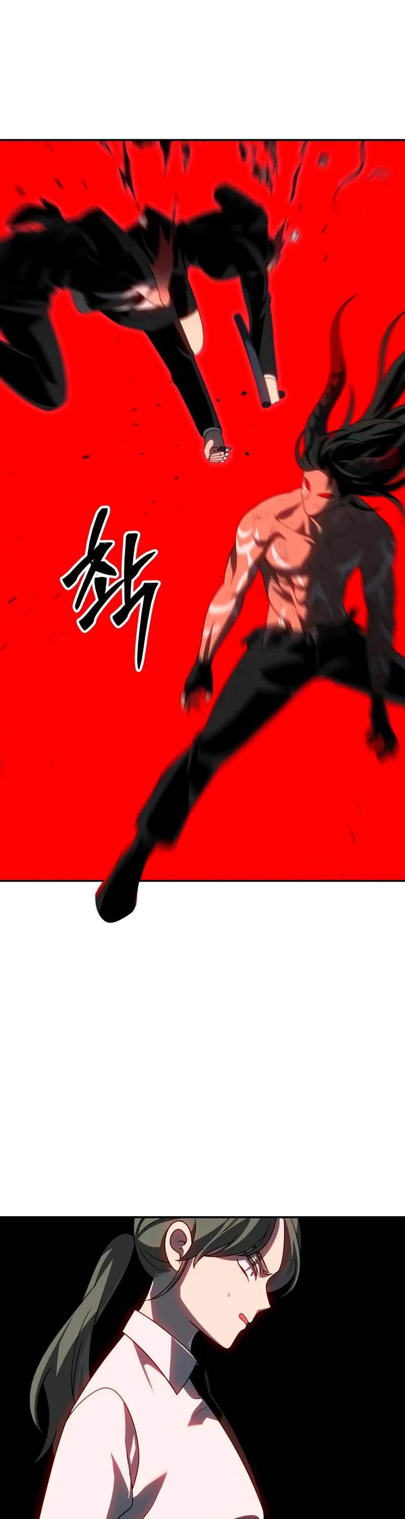 I Used to Be a Boss Chapter 67 page 31 - Chapter 67