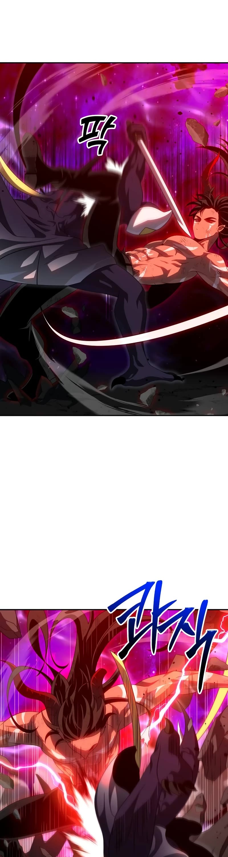 I Used to Be a Boss Chapter 67 page 43 - Chapter 67