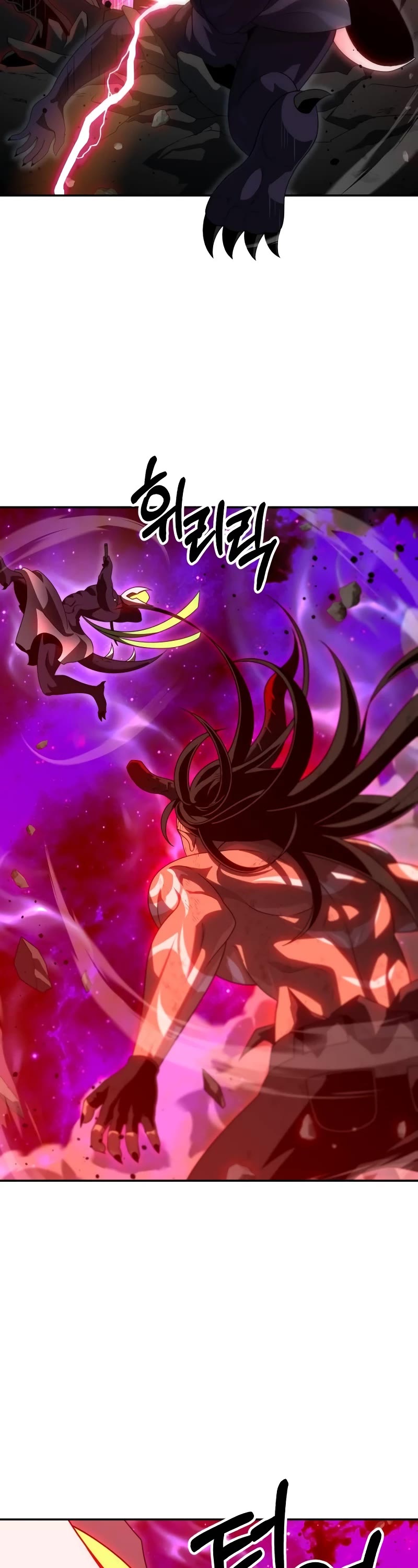 I Used to Be a Boss Chapter 67 page 44 - Chapter 67