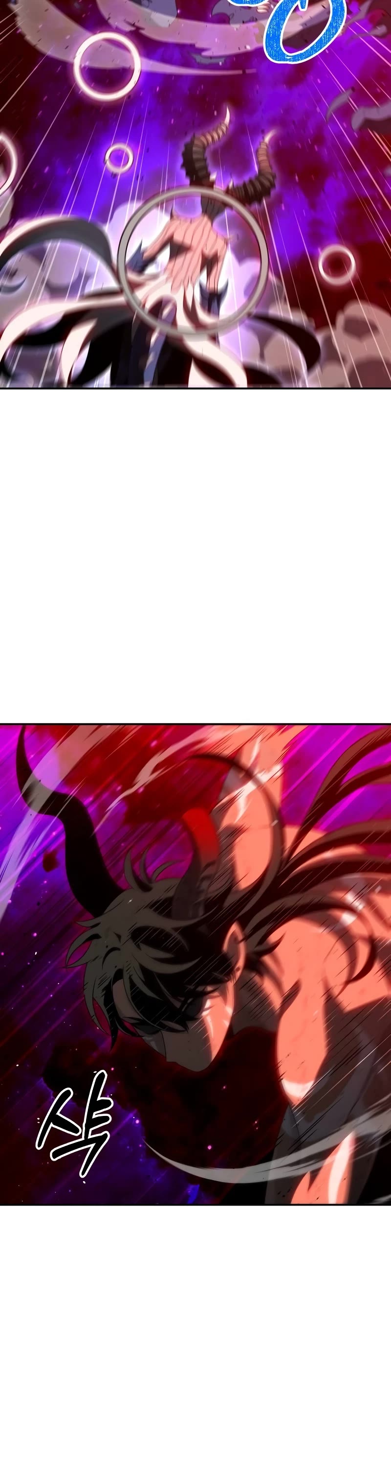I Used to Be a Boss Chapter 69 page 16 - Chapter 69