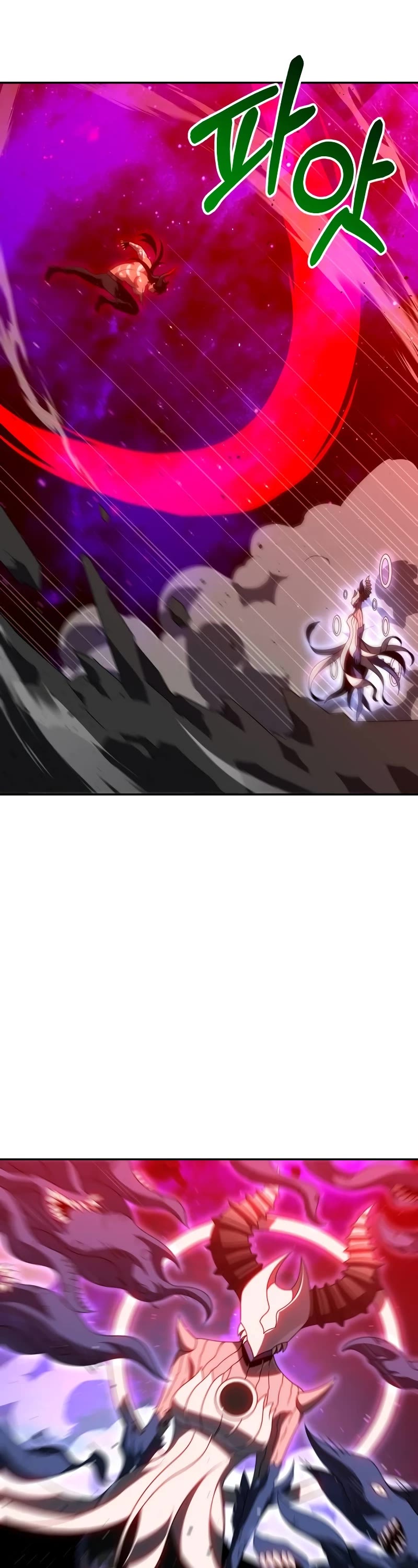 I Used to Be a Boss Chapter 69 page 17 - Chapter 69