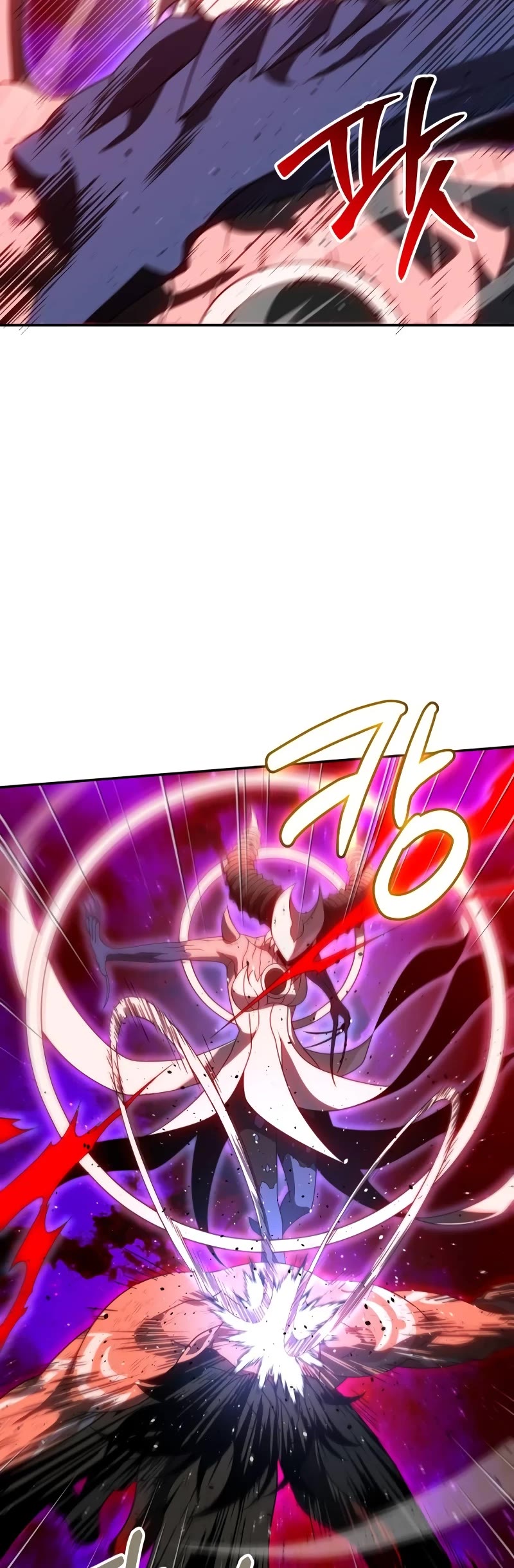 I Used to Be a Boss Chapter 69 page 25 - Chapter 69