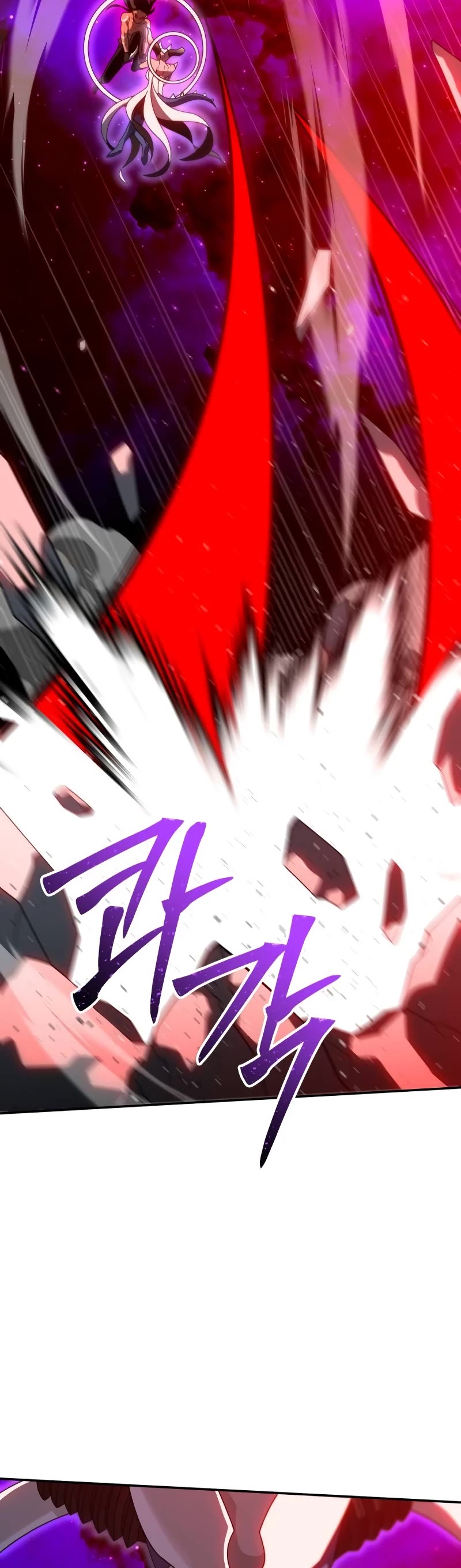 I Used to Be a Boss Chapter 69 page 29 - Chapter 69