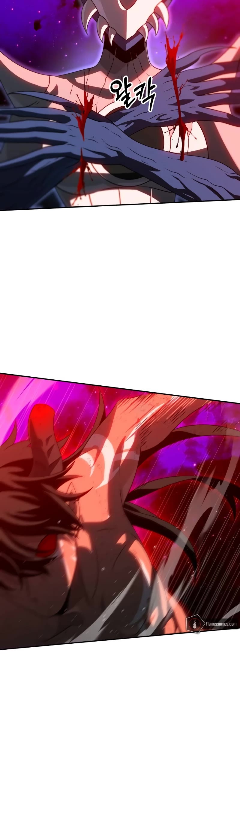 I Used to Be a Boss Chapter 69 page 30 - Chapter 69