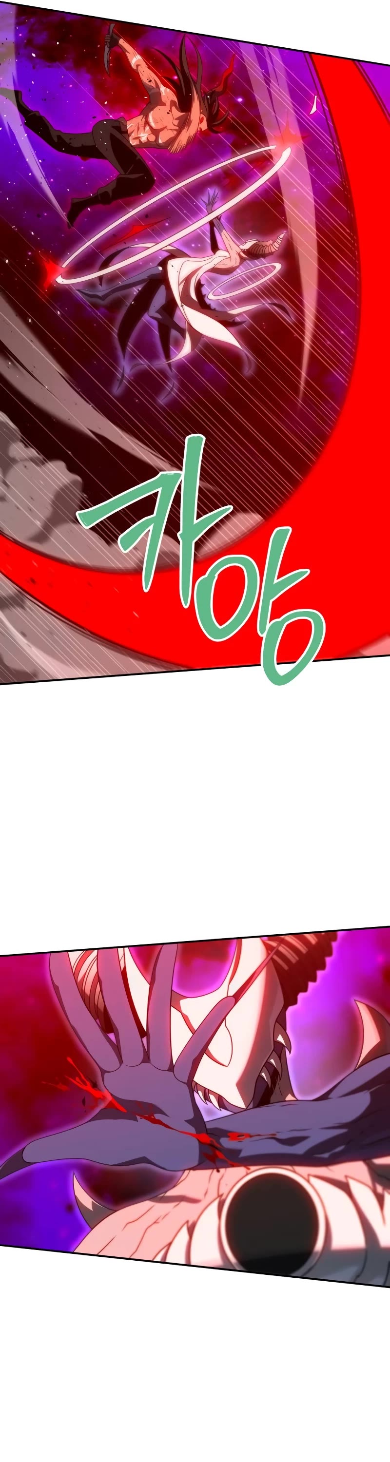 I Used to Be a Boss Chapter 69 page 31 - Chapter 69
