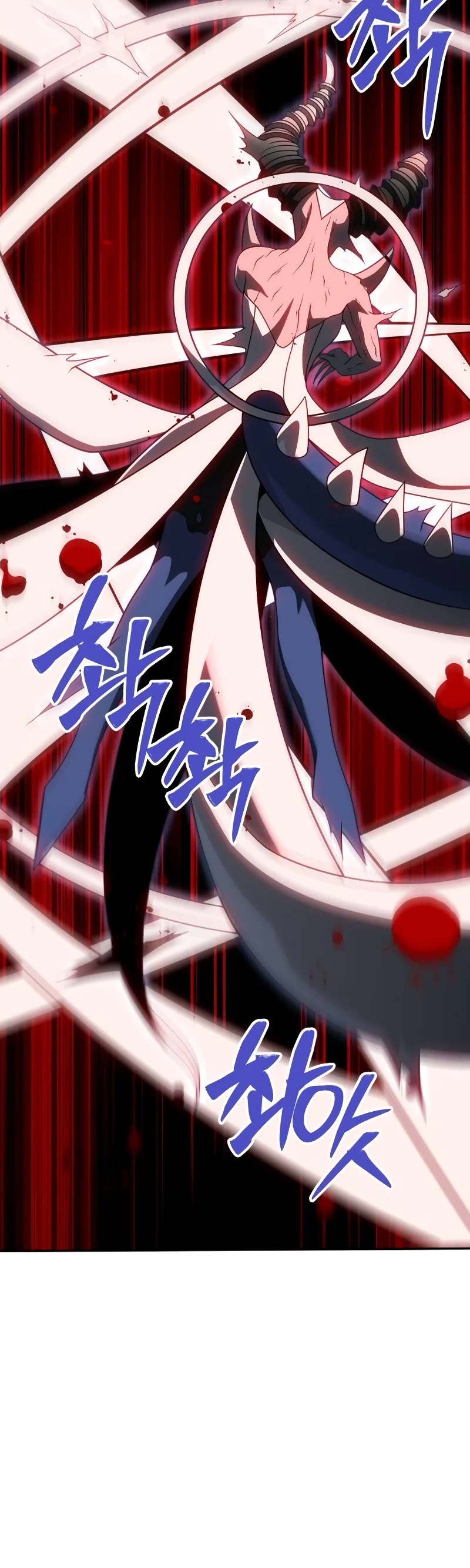 I Used to Be a Boss Chapter 69 page 34 - Chapter 69