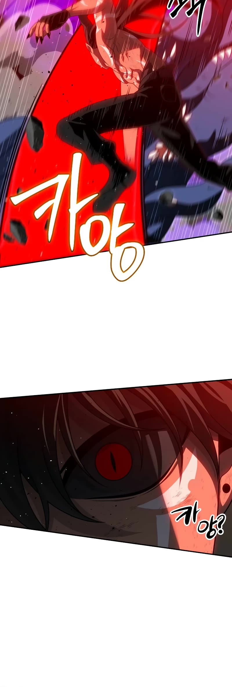 I Used to Be a Boss Chapter 69 page 42 - Chapter 69