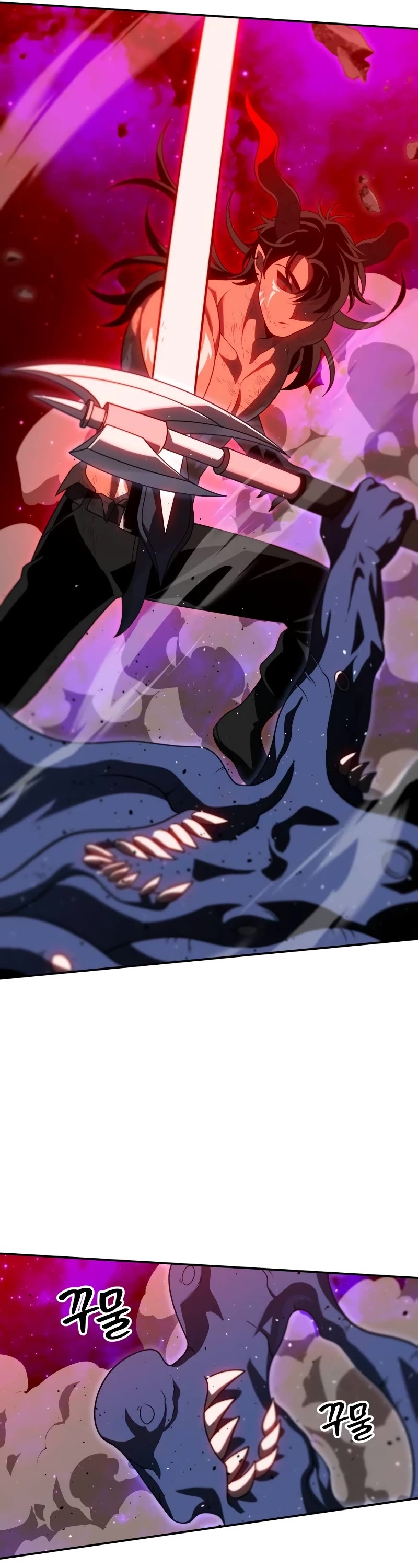 I Used to Be a Boss Chapter 69 page 43 - Chapter 69
