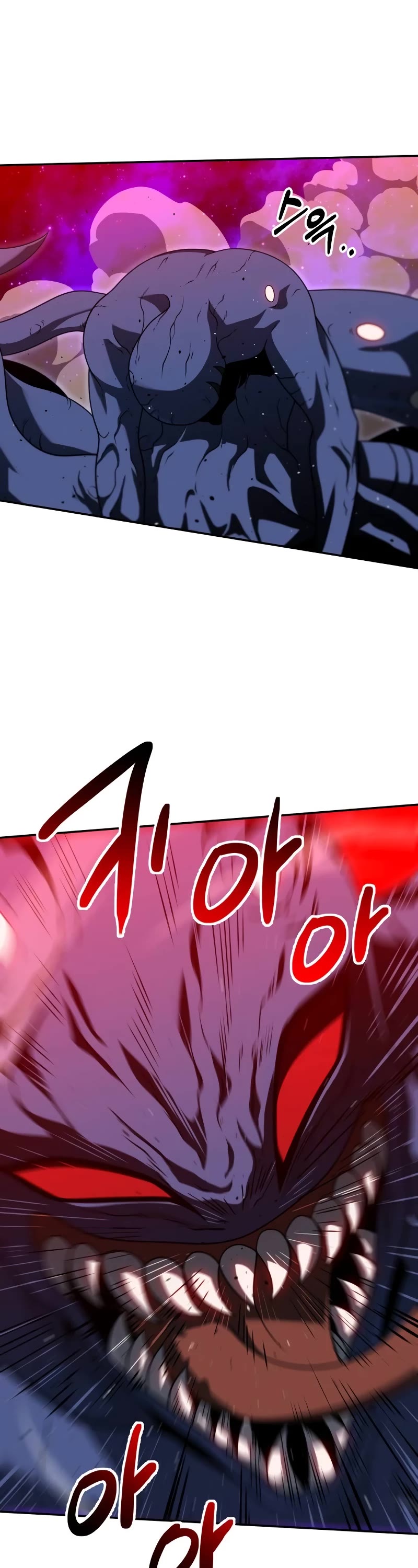 I Used to Be a Boss Chapter 69 page 44 - Chapter 69